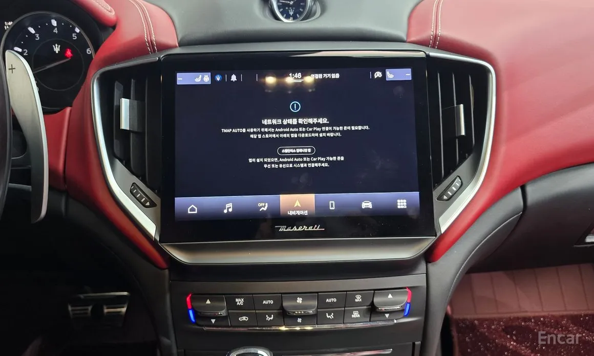 Maserati Ghibli 2013 2.0 Granlusso