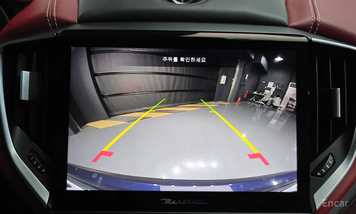 Maserati Ghibli 2013 2.0 Granlusso