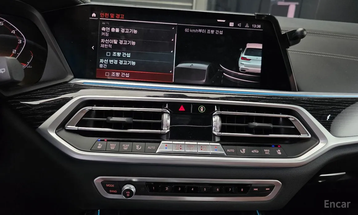 BMW X7 2019 xDrive 40i M Sport 6STR