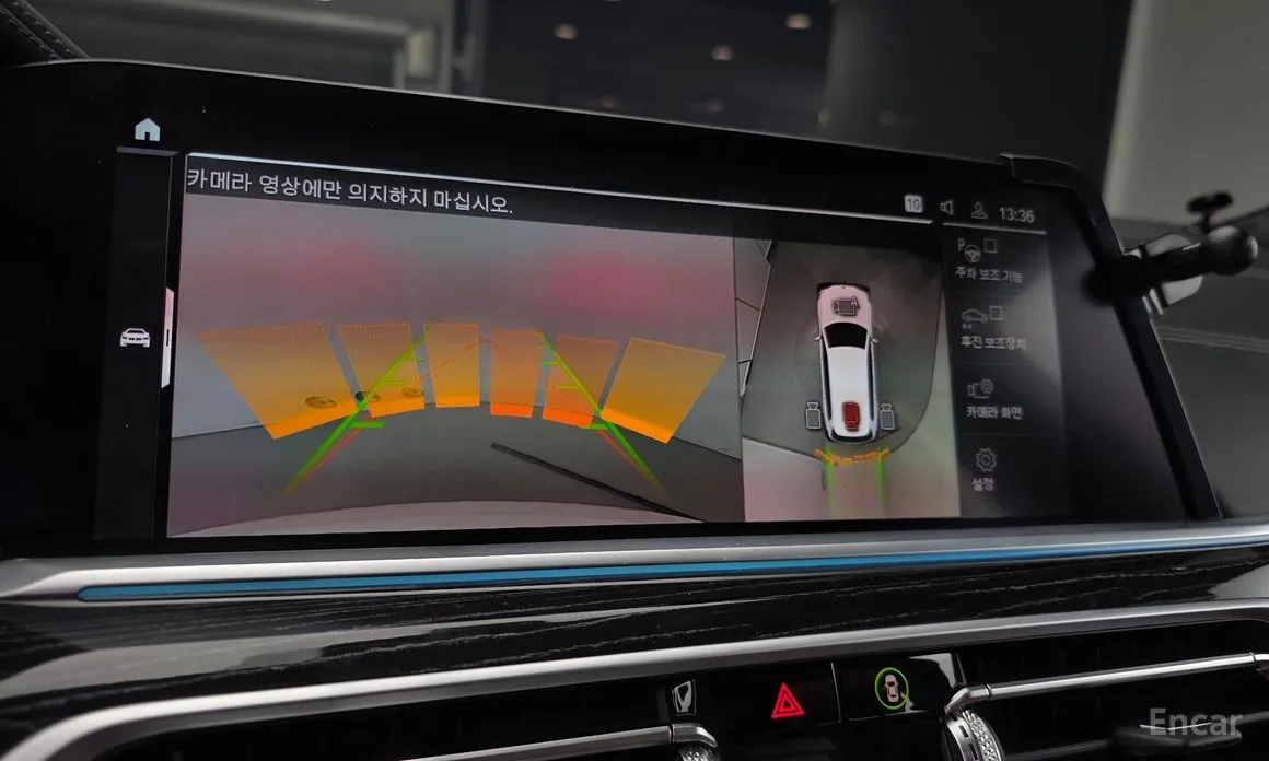 BMW X7 2019 xDrive 40i M Sport 6STR