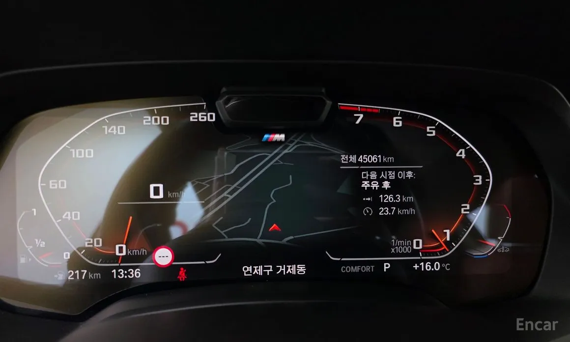 BMW X7 2019 xDrive 40i M Sport 6STR