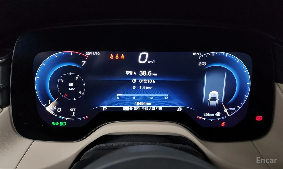 Maserati Grecale 2022 2.0 AWD GT