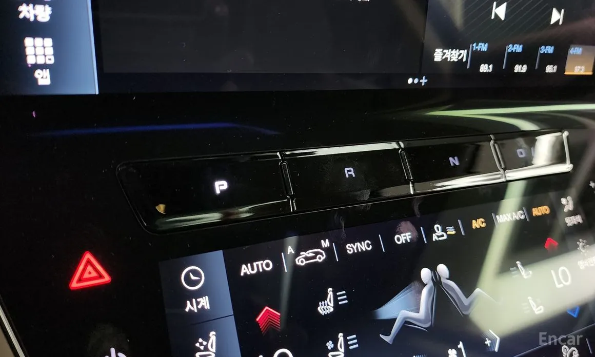 Maserati Grecale 2022 2.0 AWD GT