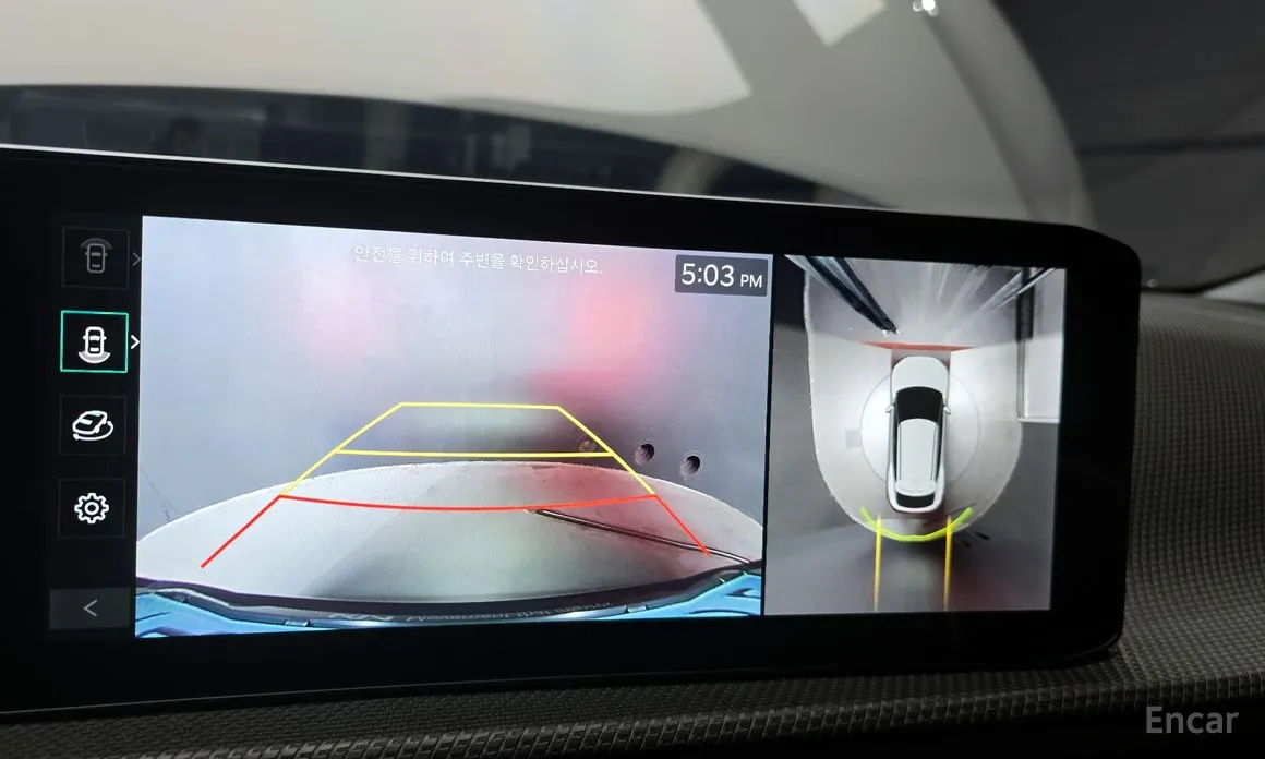 Kia EV6 2024 Long Range 2WD