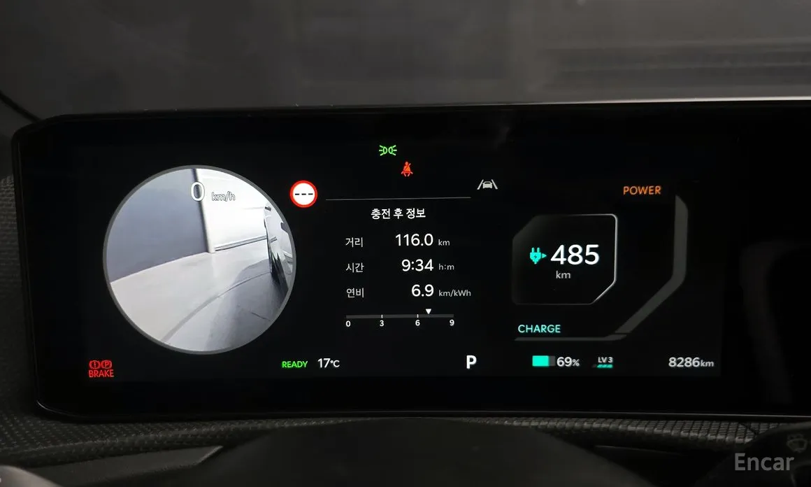 Kia EV6 2024 Long Range 2WD