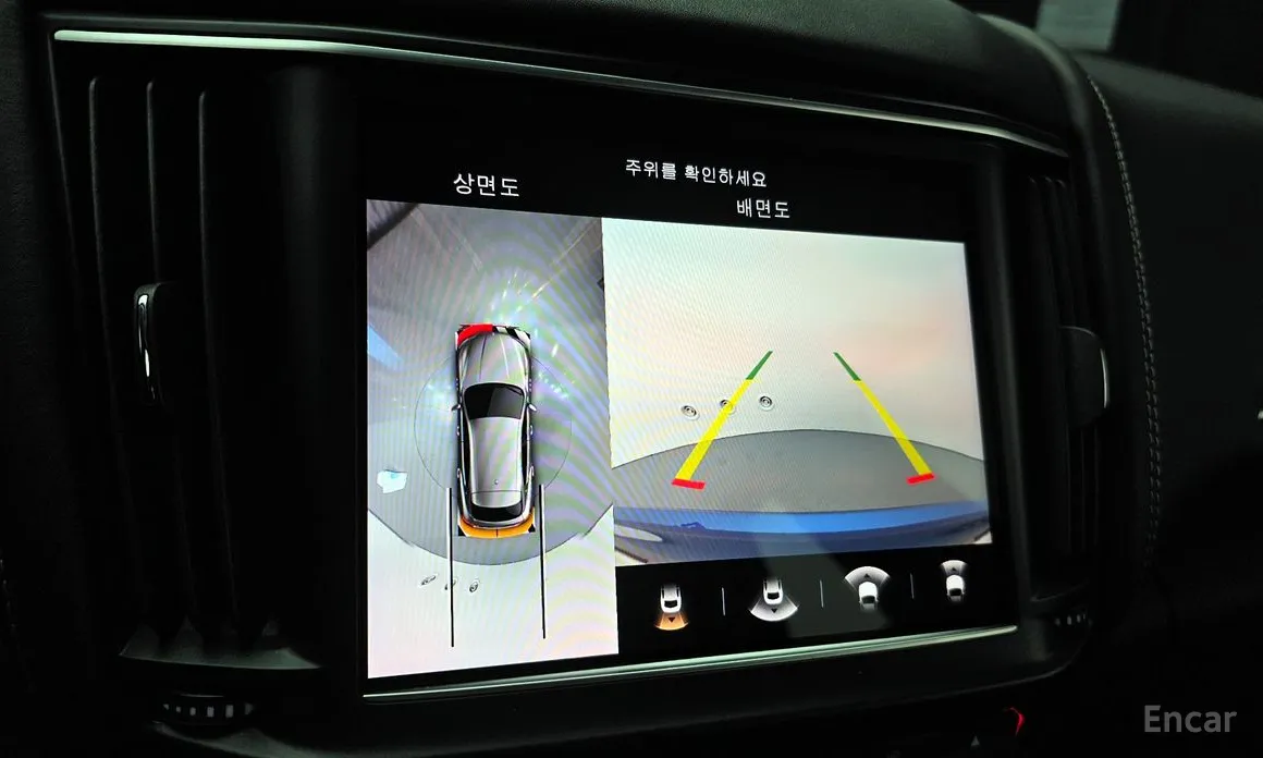 Maserati Levante 2016 3.0 AWD Modena