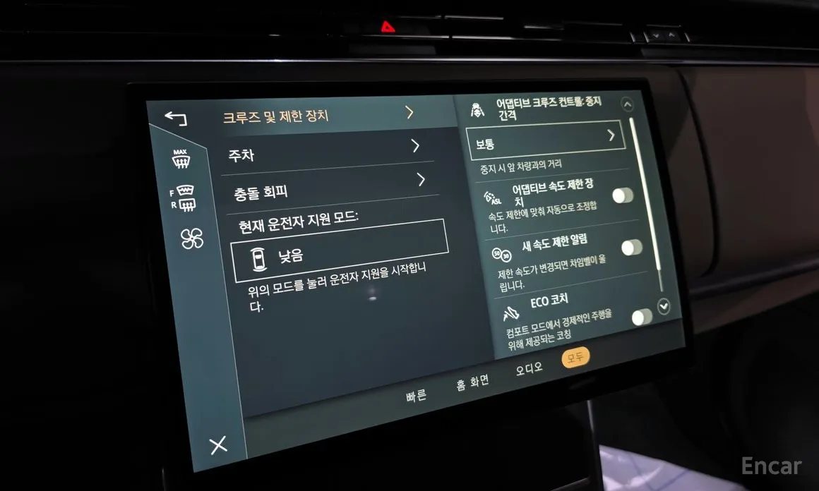 Land Rover Range Rover 2022 D350 Autobiography Long Wheel Base