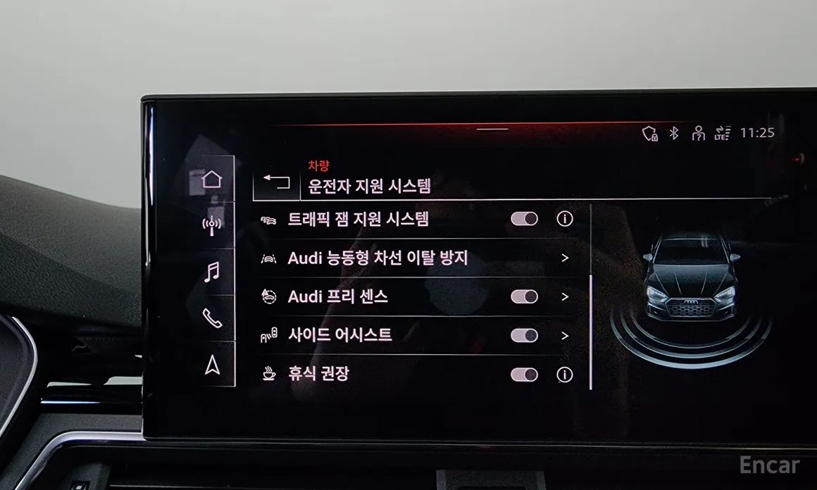 Audi A5 2017 40 TFSI Quattro Premium Sportback