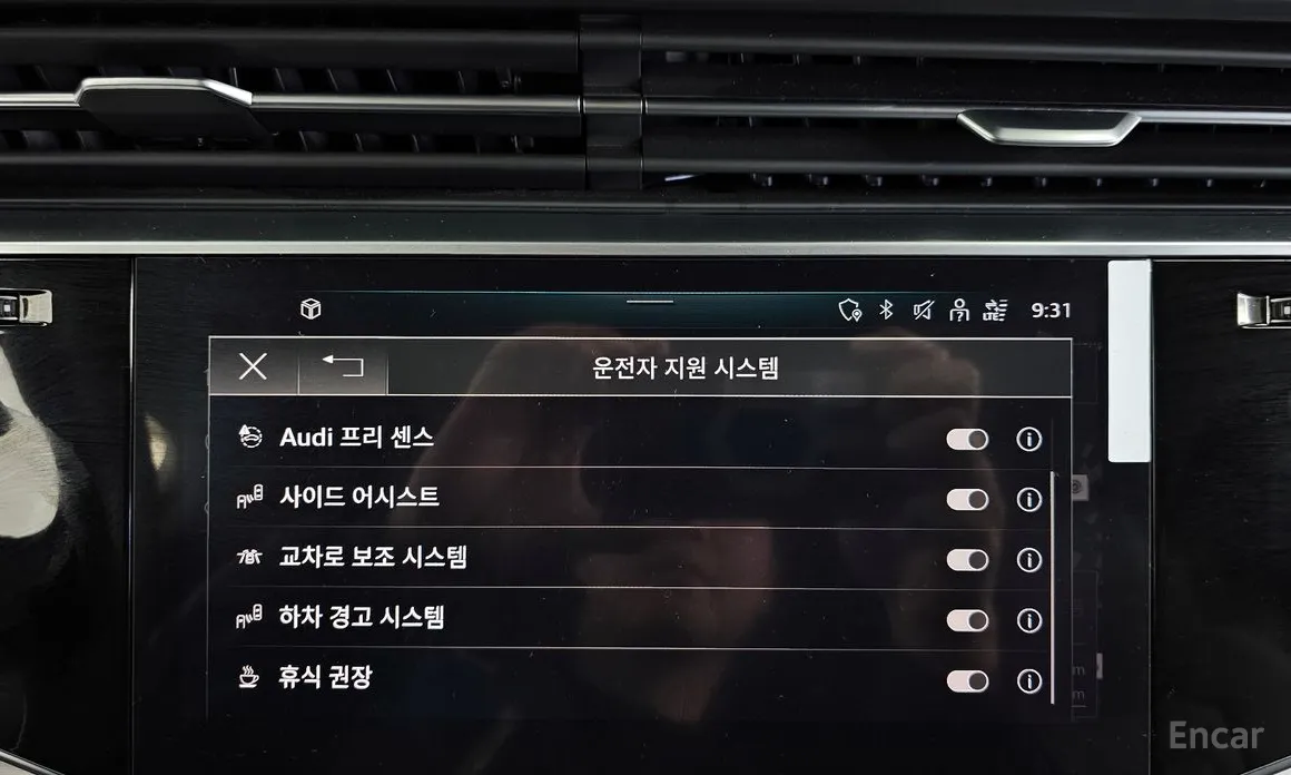 Audi Q7 2016 55 TFSI Quattro Premium