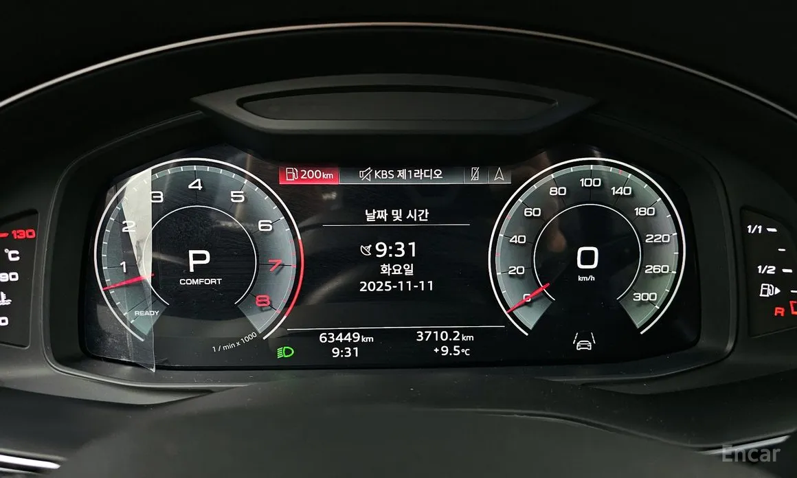 Audi Q7 2016 55 TFSI Quattro Premium