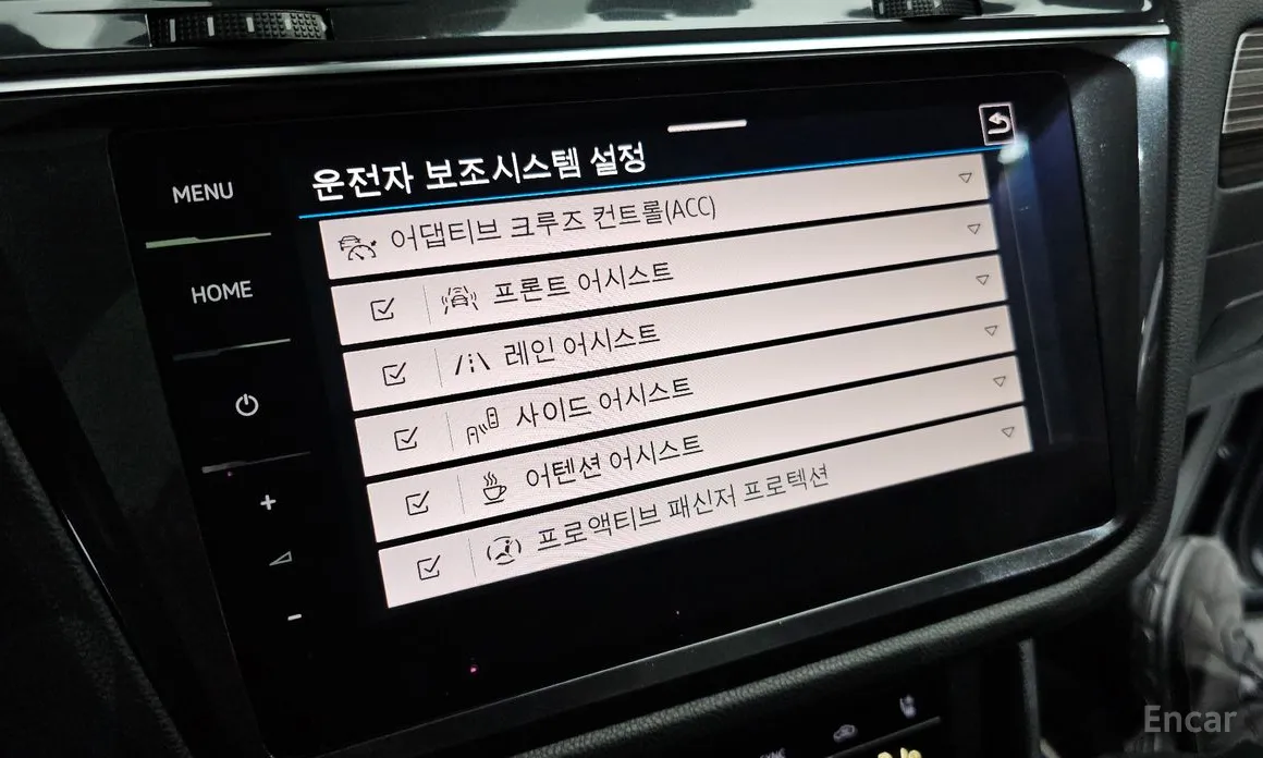 Volkswagen Tiguan 2018 2.0 TSI Prestige