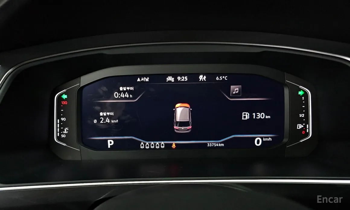 Volkswagen Tiguan 2018 2.0 TSI Prestige