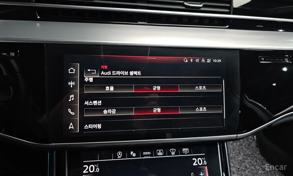 Audi A8 2018 55 TFSI Quattro LWB