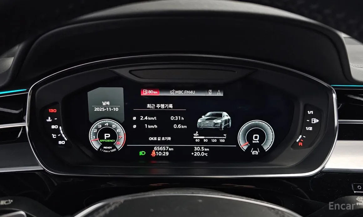 Audi A8 2018 55 TFSI Quattro LWB