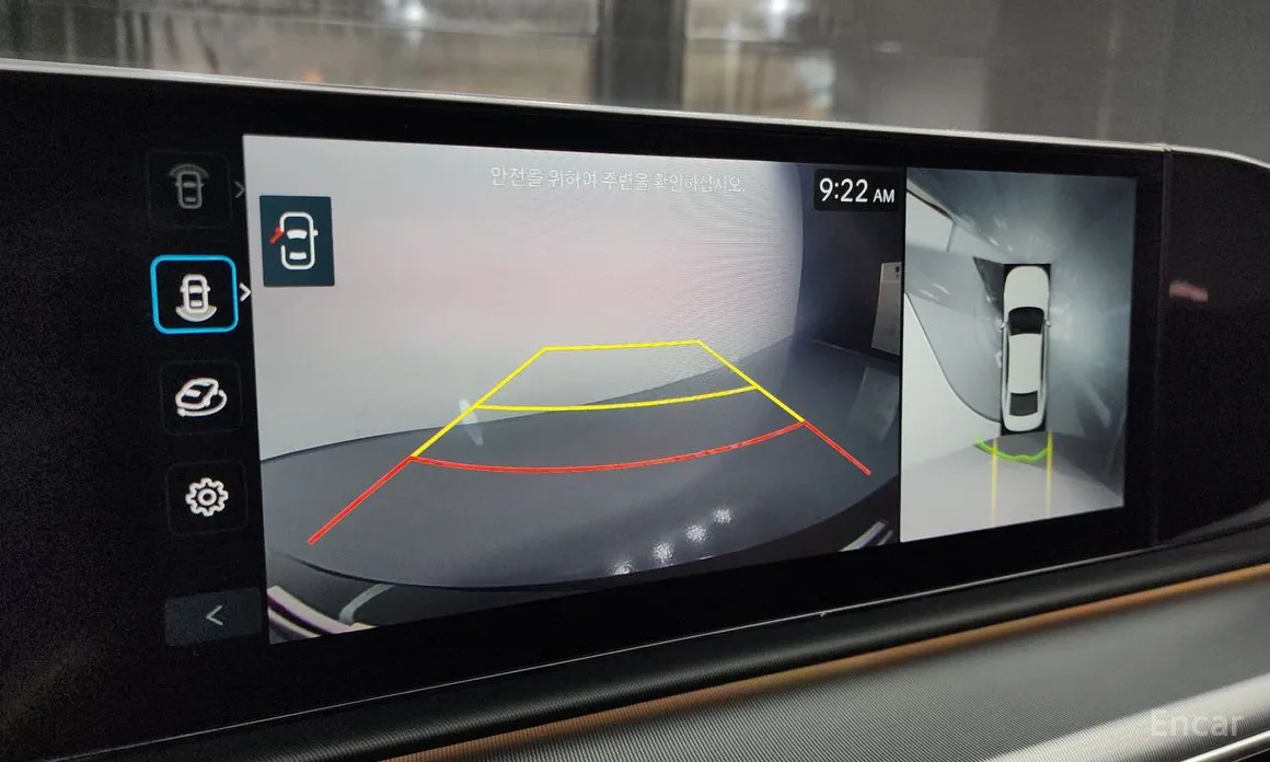 Hyundai Grandeur 2022 Exclusive