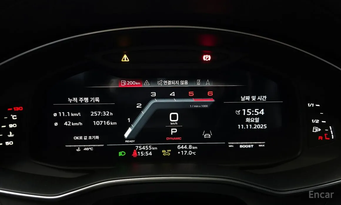 Audi S7 2019 3.0 TDI Quattro