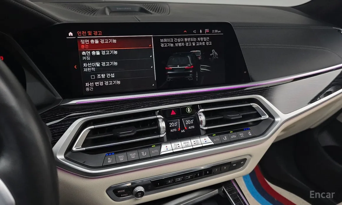 BMW X7 2019 xDrive 40i M Sport 6STR