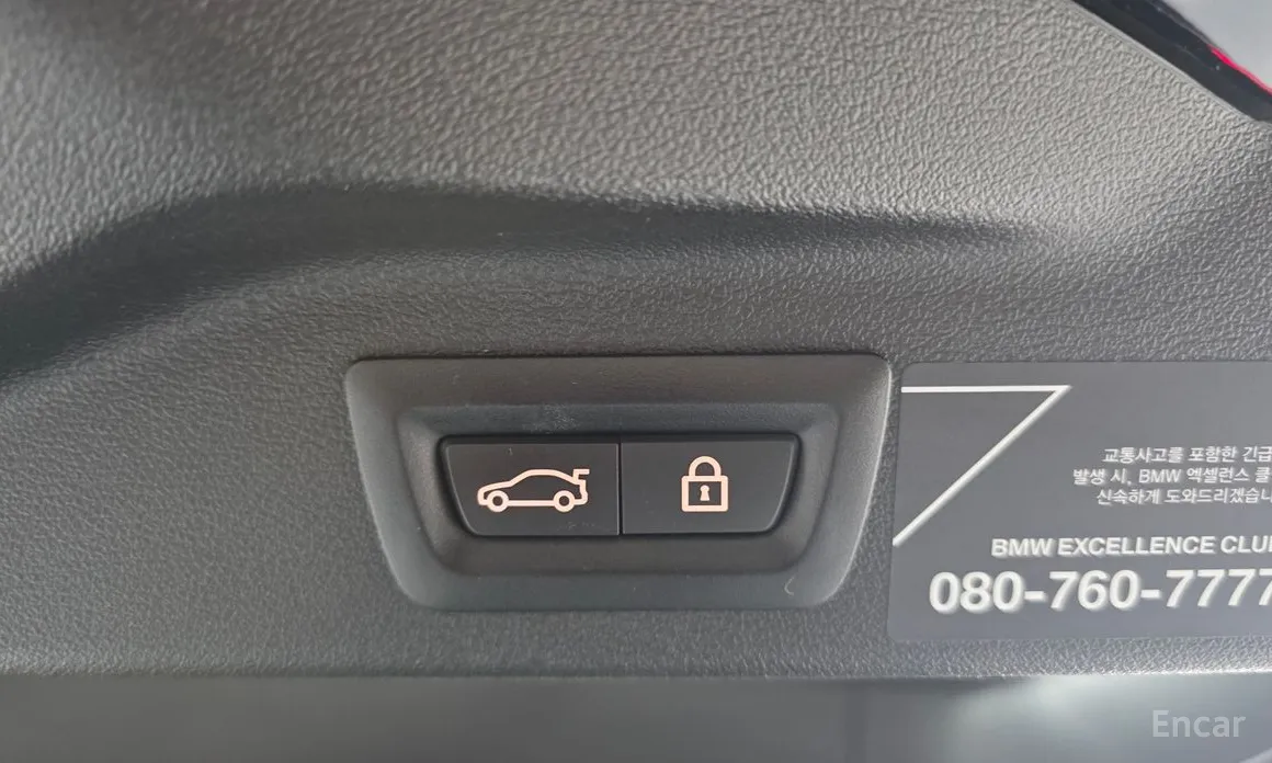 BMW X7 2019 xDrive 40i M Sport 6STR