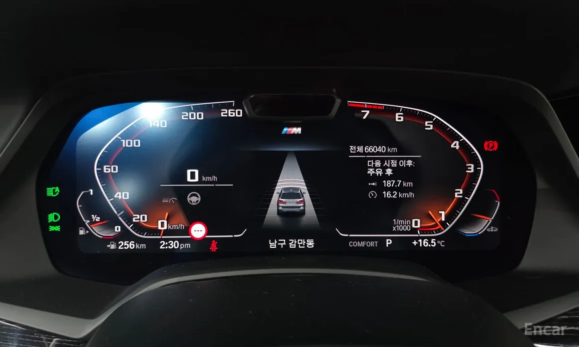 BMW X7 2019 xDrive 40i M Sport 6STR