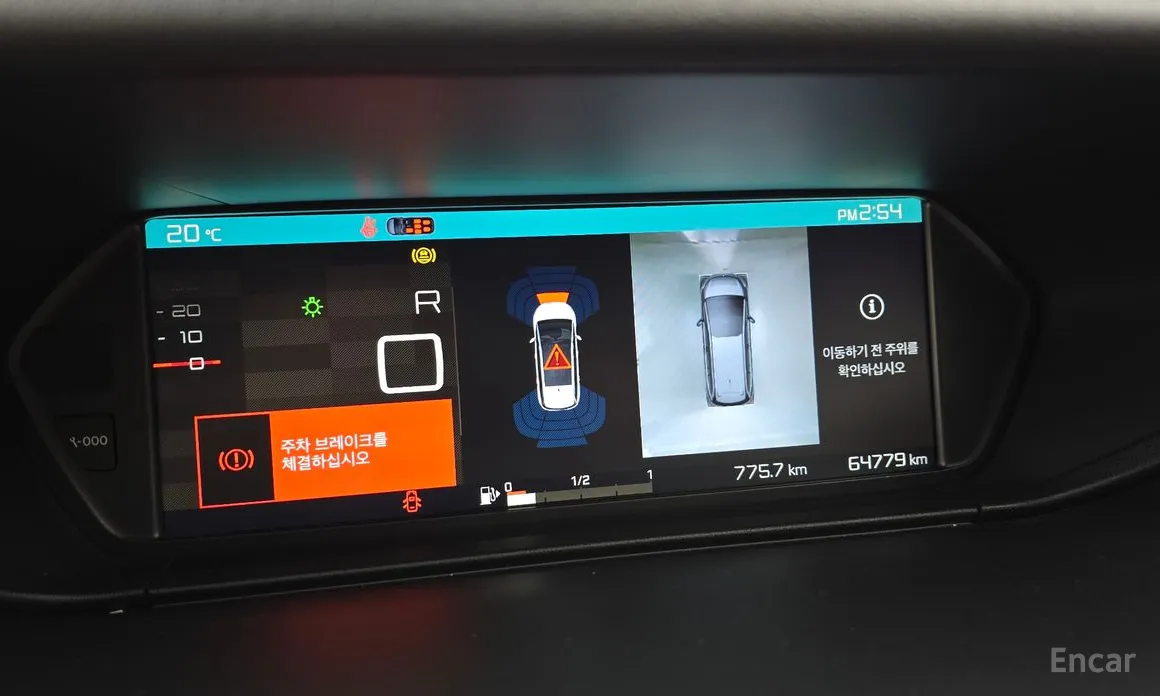 Citroen C4 SpaceTourer 2018 1.5 BlueHDi Shine Pack