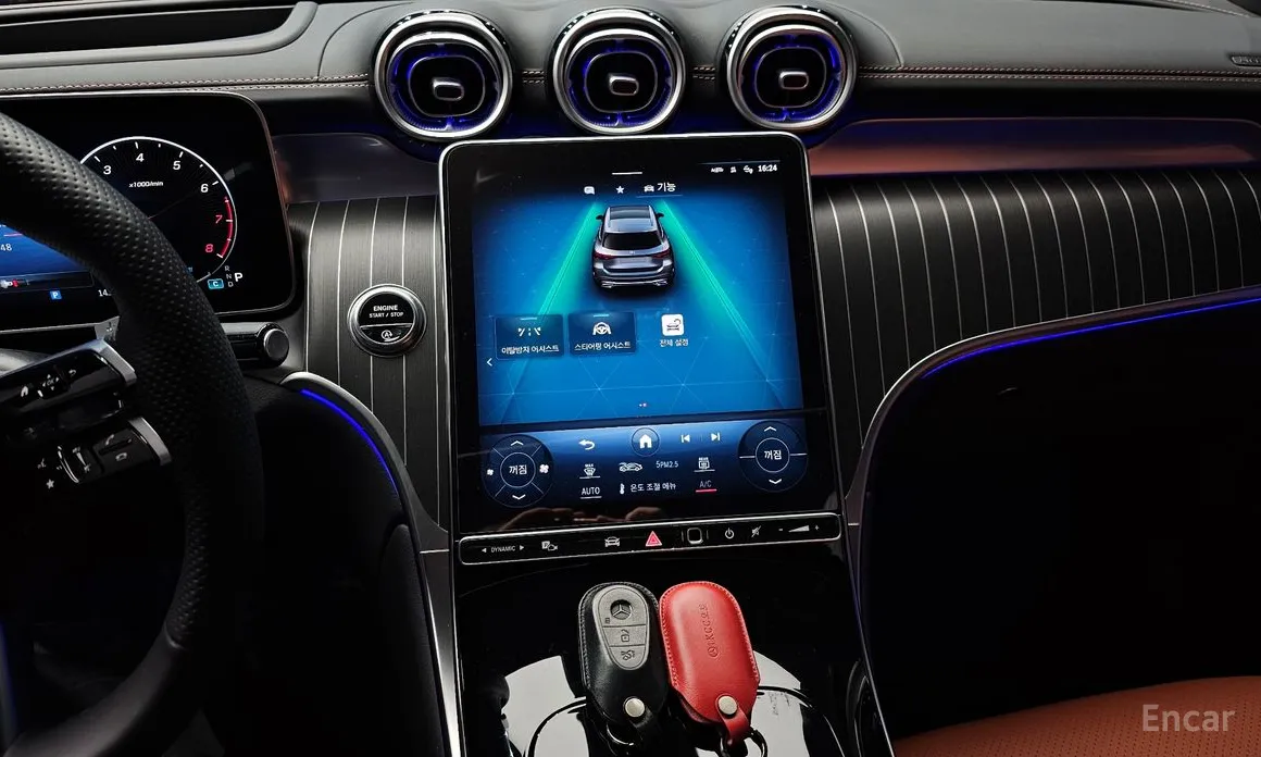 Mercedes-Benz GLC-Class 2023 GLC300 4MATIC Online Special