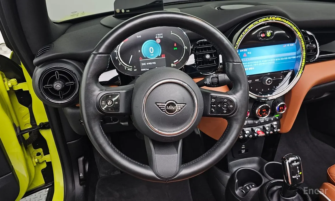 Mini Cooper Convertible 2001 Classic