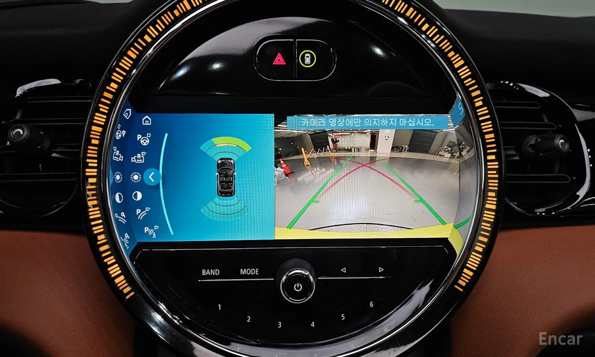 Mini Cooper Convertible 2001 Classic