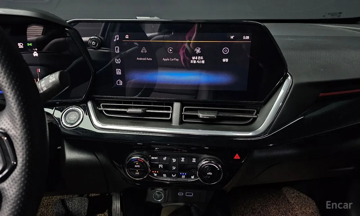 Chevrolet Trax 2023 1.2 RS