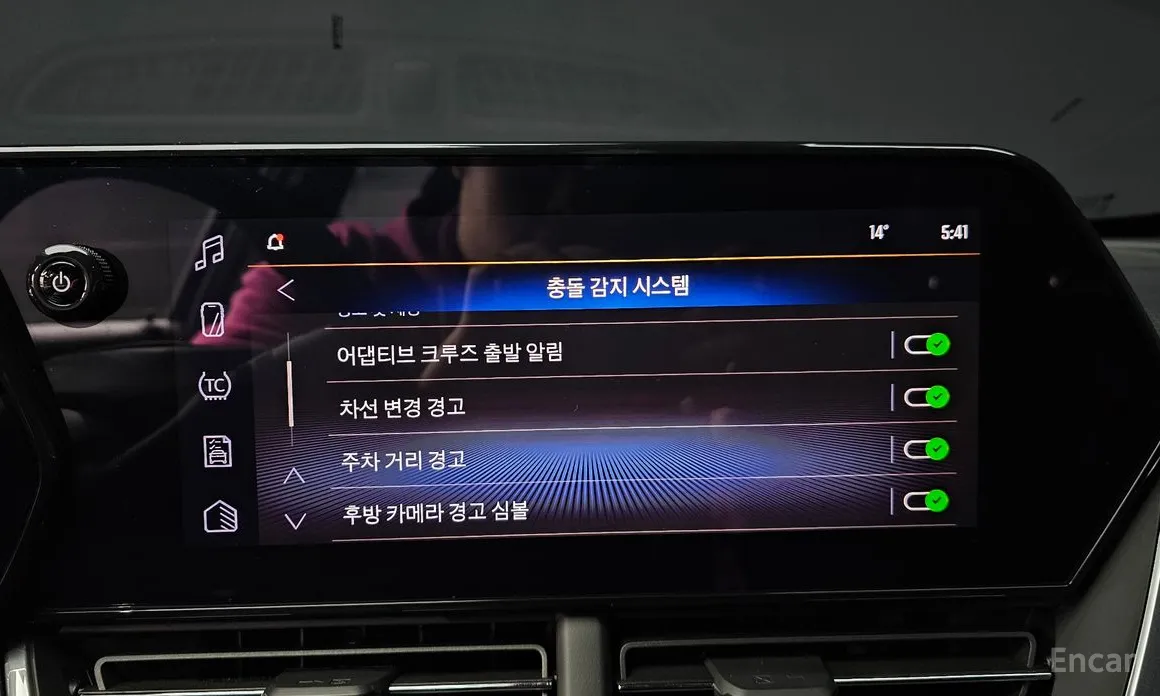 Chevrolet Trax 2023 1.2 RS