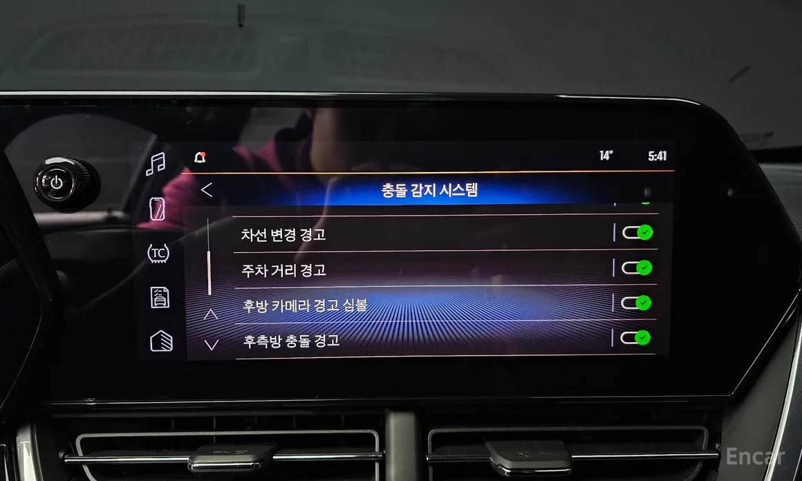 Chevrolet Trax 2023 1.2 RS