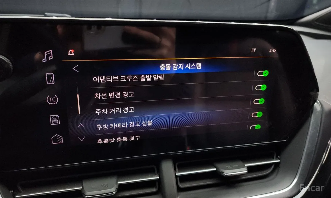 Chevrolet Trax 2023 1.2 RS