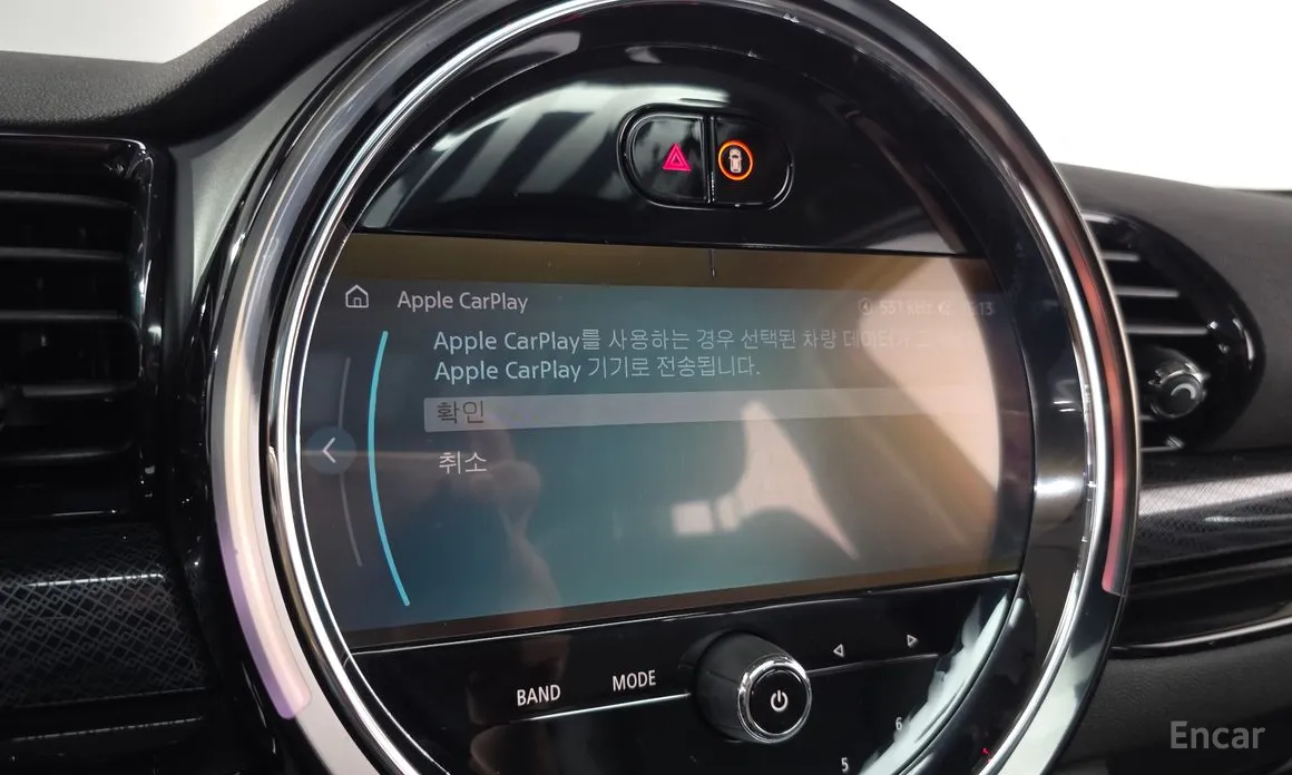 Mini Clubman 2007 Multitione Edition