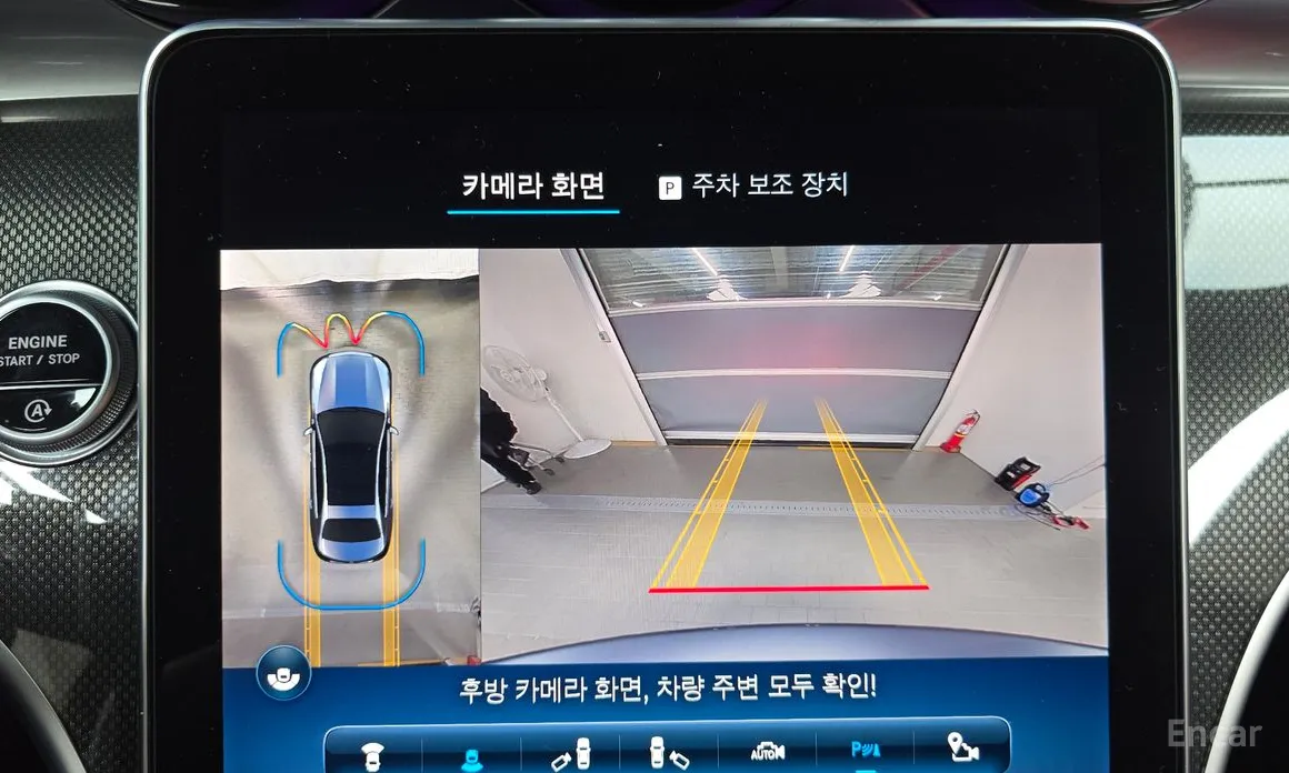 Mercedes-Benz C-Class 2022 C300 AMG Line