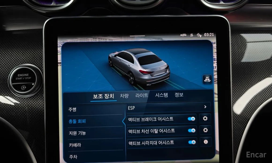 Mercedes-Benz C-Class 2022 C300 AMG Line