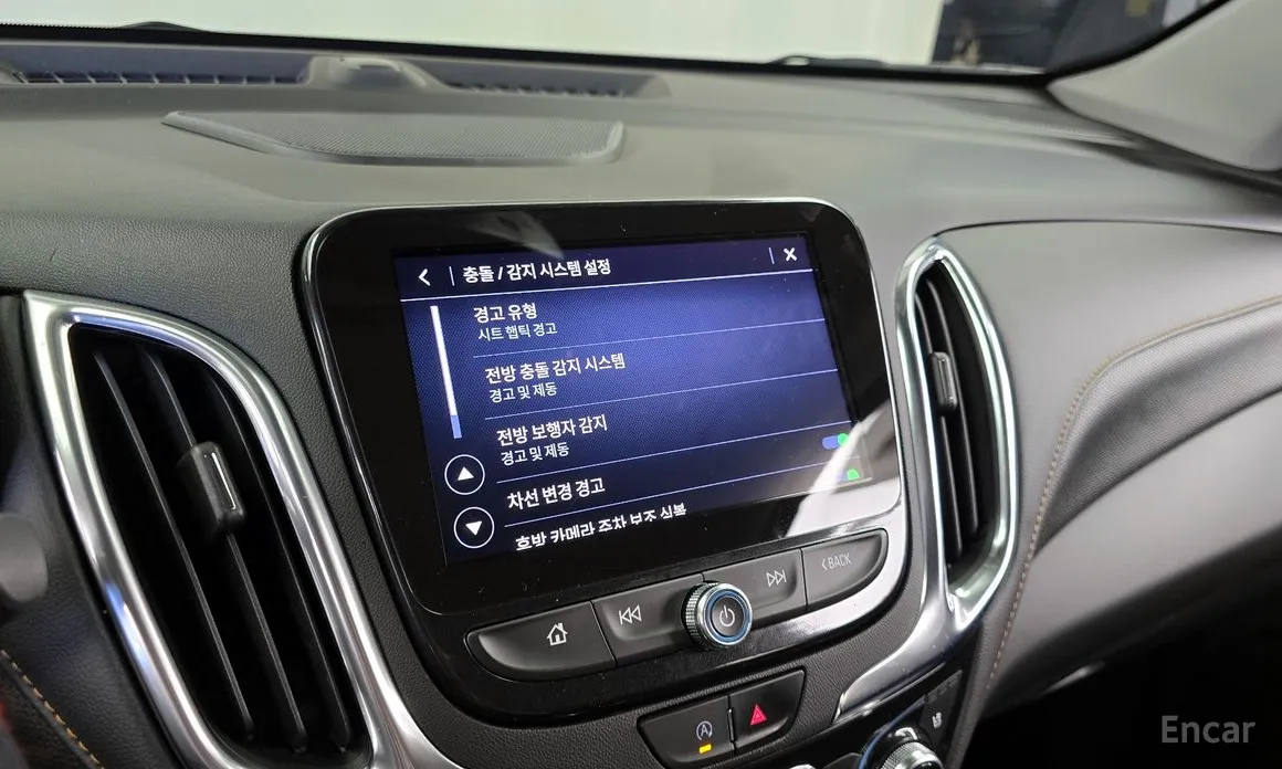 Chevrolet Equinox 2022 2WD Premier