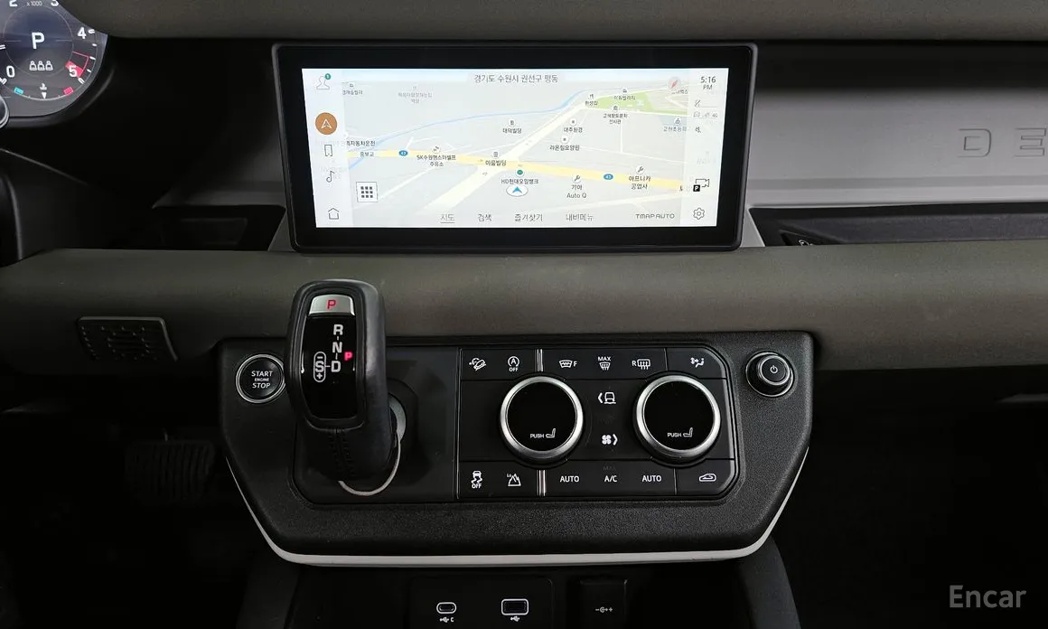 Land Rover Defender 2020 90 D250 SE