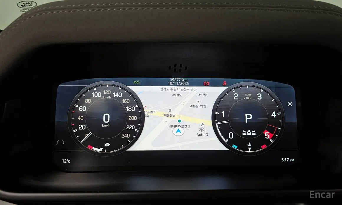 Land Rover Defender 2020 90 D250 SE