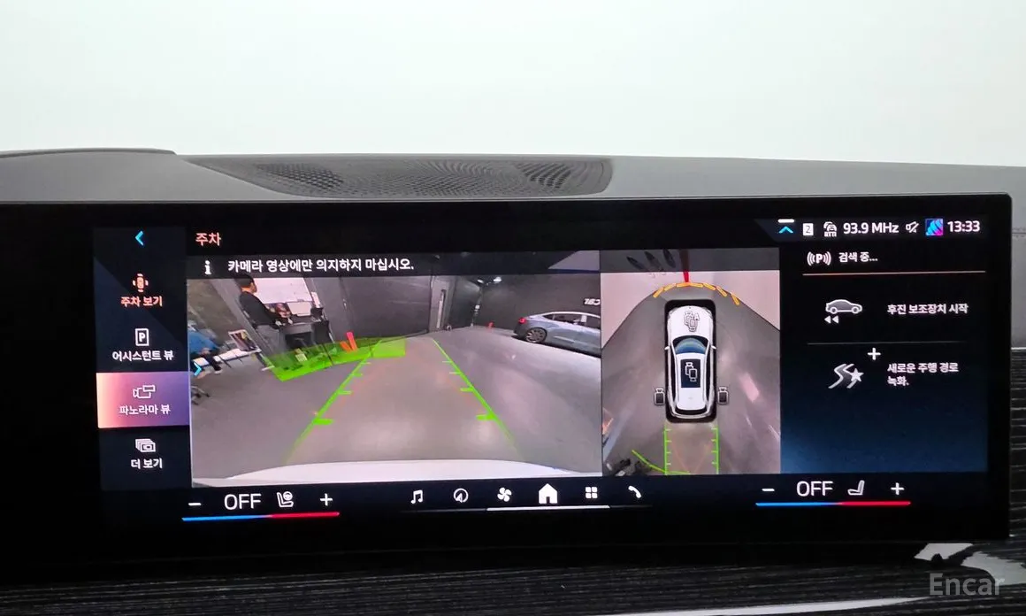 BMW X5 2019 xDrive 40i M Sport