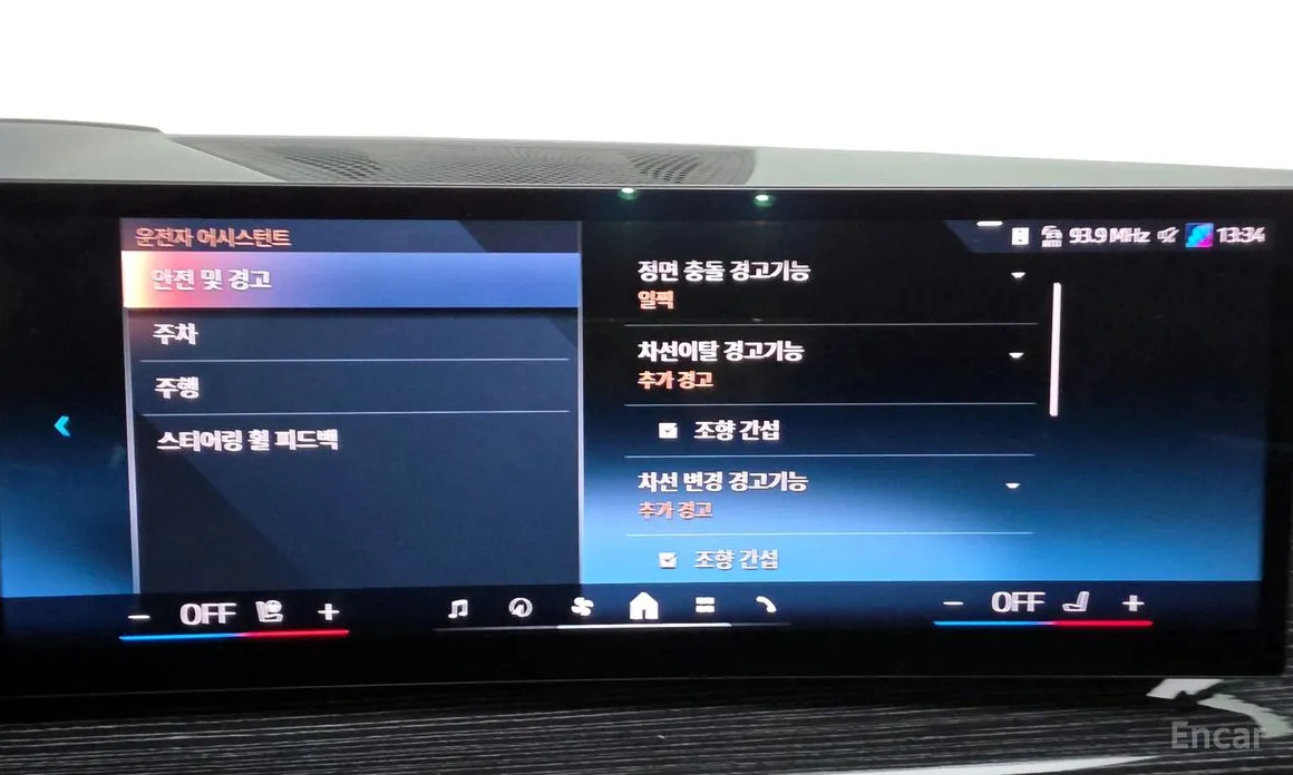 BMW X5 2019 xDrive 40i M Sport