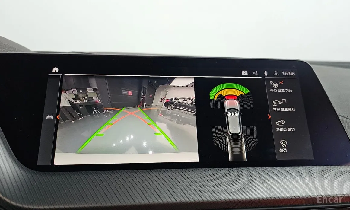 BMW 1 Series 2020 M135i xDrive