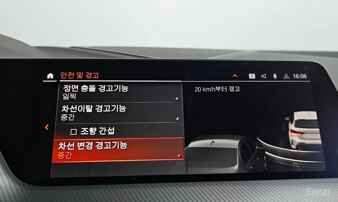 BMW 1 Series 2020 M135i xDrive