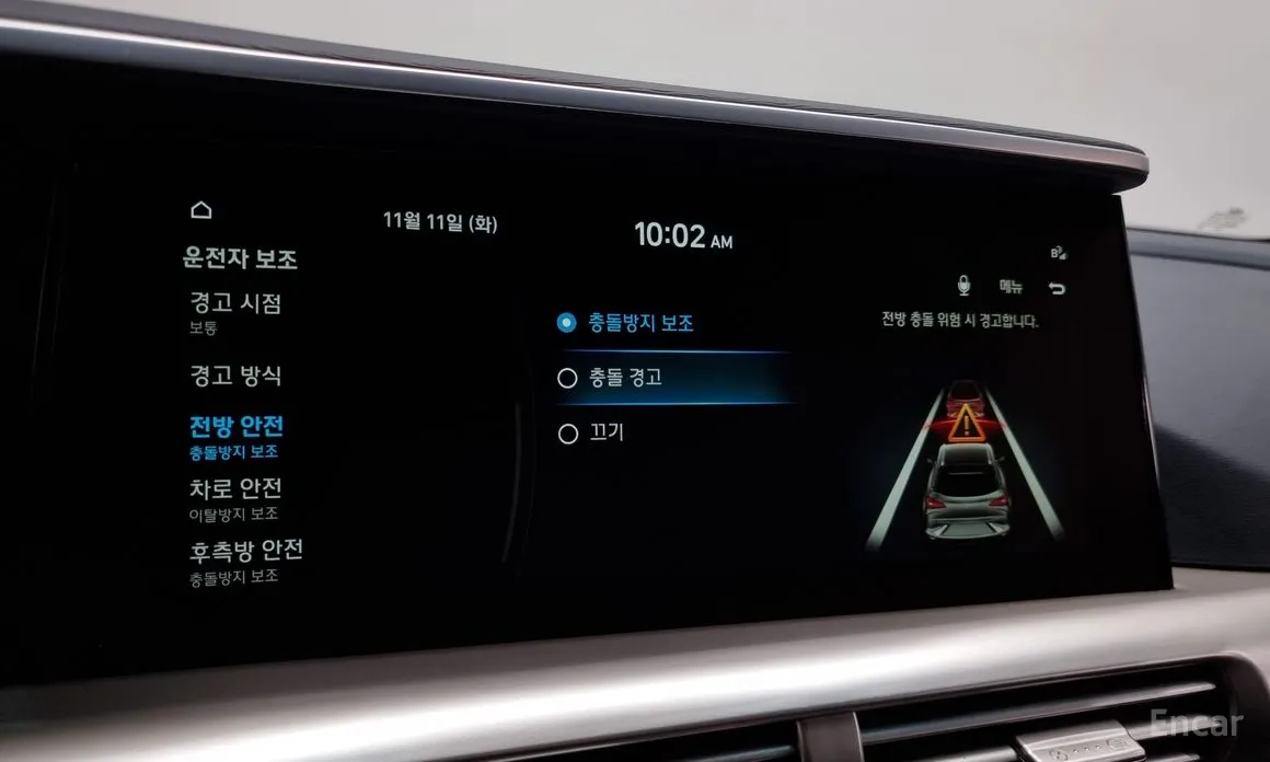 Hyundai Nexo 2018 Premium