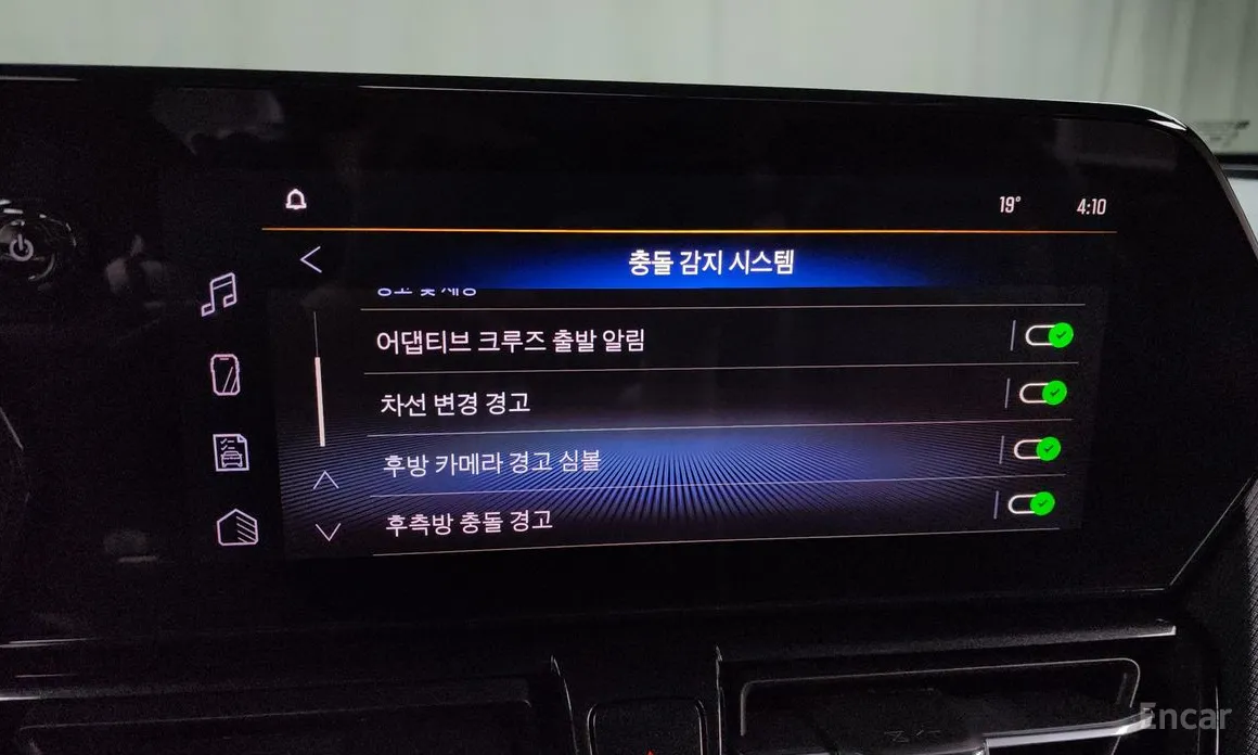 Chevrolet Trailblazer 2023 1.3 Turbo 2WD