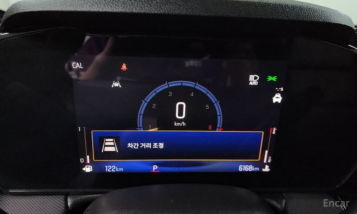 Chevrolet Trailblazer 2023 1.3 Turbo 2WD