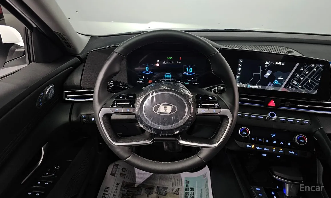 Hyundai Avante 2023 1.6