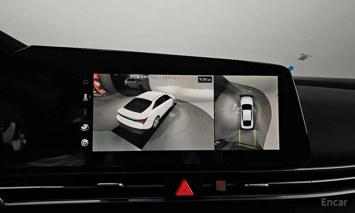 Hyundai Avante 2023 1.6