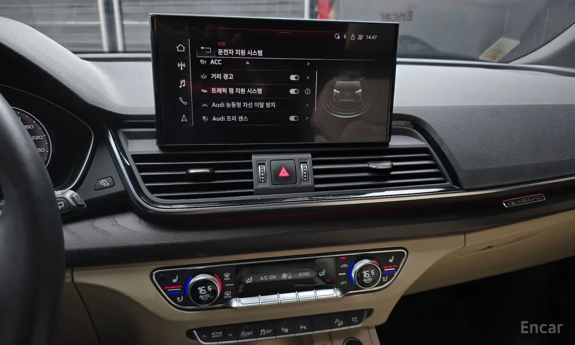 Audi Q5 2017 45 TFSI Quattro Premium Sportback