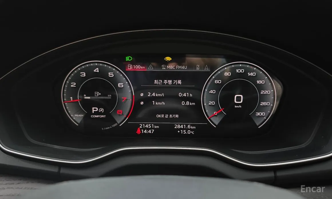 Audi Q5 2017 45 TFSI Quattro Premium Sportback