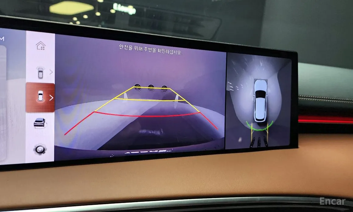 Genesis GV70 2021 2.5T Gasoline 2WD