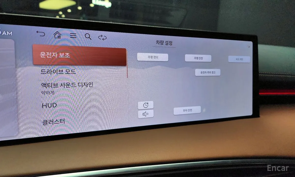 Genesis GV70 2021 2.5T Gasoline 2WD